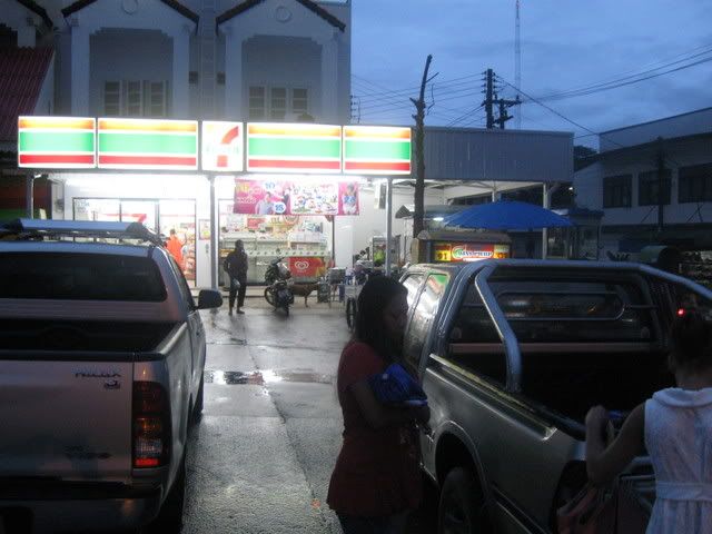 IMG_0526-1.jpg?t=1223299951