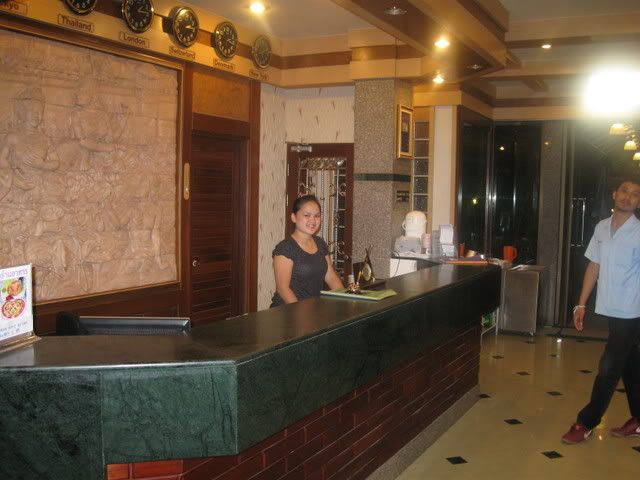 IMG_0558.jpg?t=1223025154