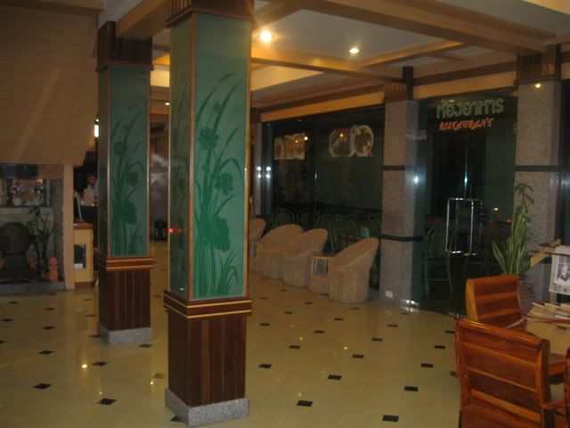 IMG_0559.jpg?t=1223024936