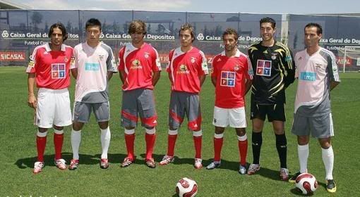 O equipamento alternativo (rosa) do Benfica ´r a grande novidade para 2007/2008