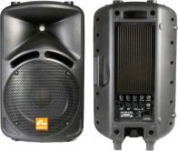 2-way-15-inch-powered-pa-speakers-sku-17690-listing.gif