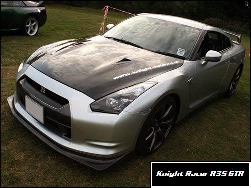 Rear wing options for R35 GTR Register Official Nissan Skyline and GTR 