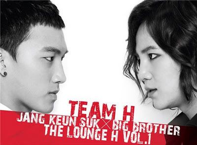  All Team H (Jang Geun Suk & Big Brother) Song List Track Download
