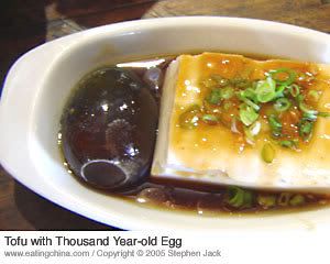 Tofu-Egg.jpg?t=1189590595