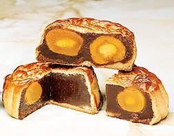 mooncakes2.jpg?t=1189494368