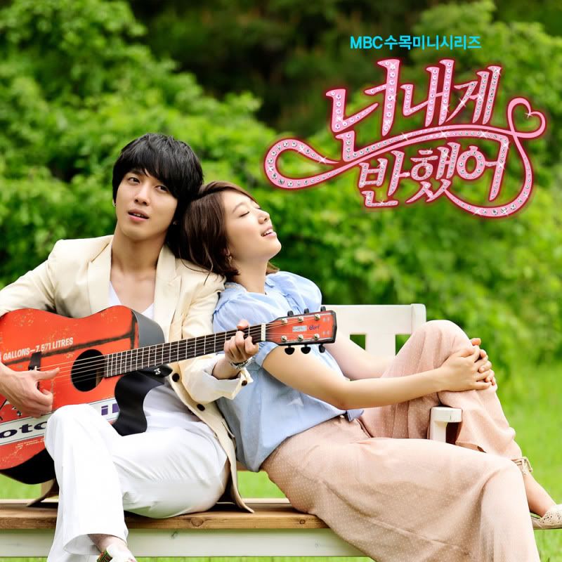 Various Artists - You've Fallen for Me OST Part.3,