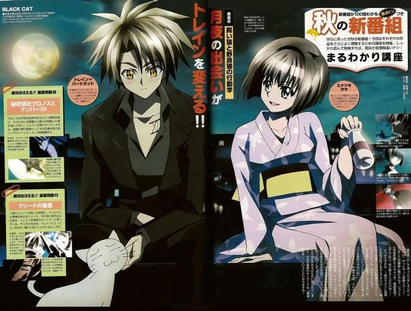 largeAnimePaperscans_Black-Cat_Nich