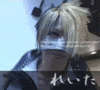 Reita Pictures, Images and Photos