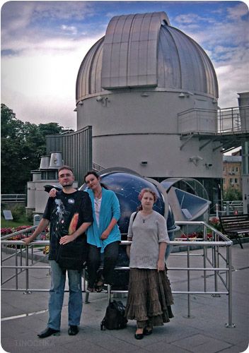 Планетарная компания