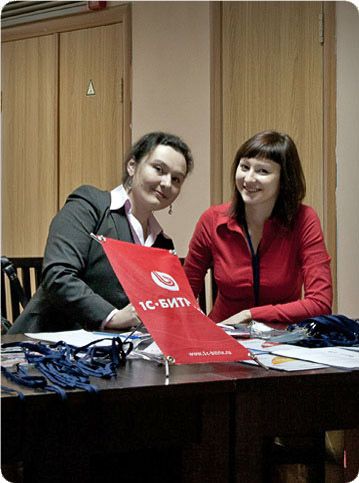 Коллеги