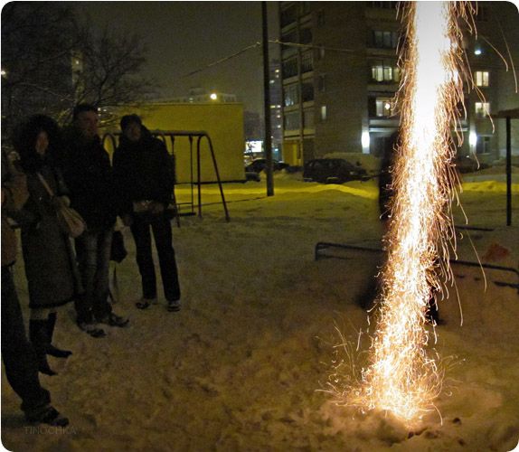 Огненный столп