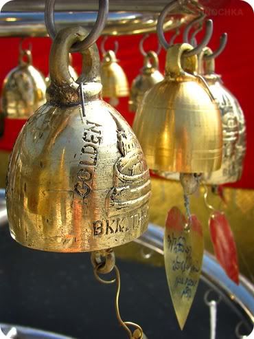 Колокольчики Golden Mount