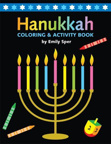 Hanukkah coloring and activity book | Cool Mom Picks